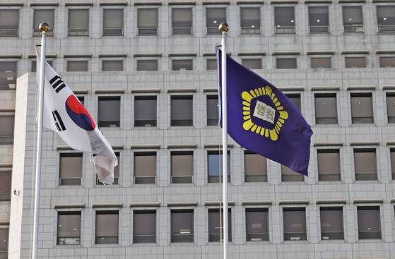 서울 서초구 대법원 청사 모습. 김대근 위원은 “대법원 양형위원회를 통해 가족 내 강력범죄를 무겁게 처벌할 수 있는 새로운 양형기준을 만들 필요가 있다”고 말했다. 뉴스1