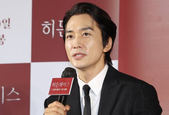 배우 송승헌. 연합뉴스