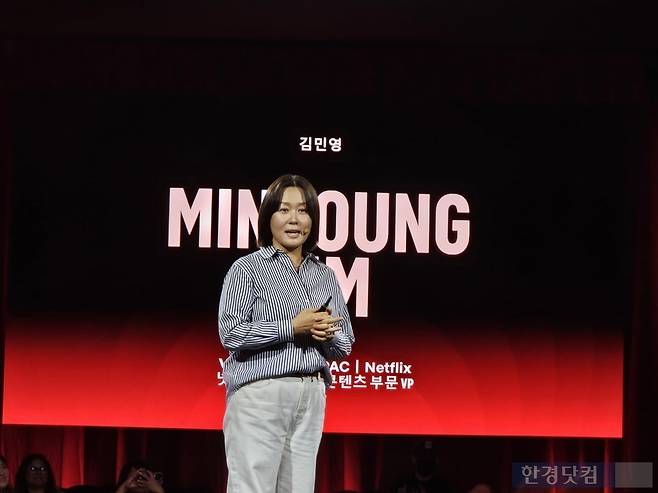 김민영 넷플릭스 아시아태평양(인도 제외) 콘텐츠 부문 VP가 지난 20일 '넷플릭스 크리에이티브 아시아: 프레스 특별 대담회'에서 넷플릭스의 아시아 권역 지원 프로그램에 대해 설명하고 있다. 사진=박수빈 기자