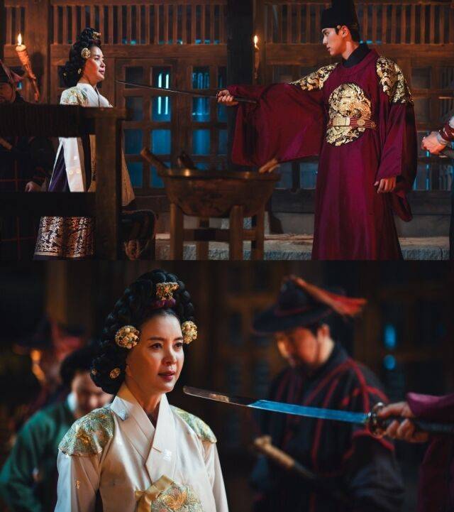 '폭군의 셰프'/tvN