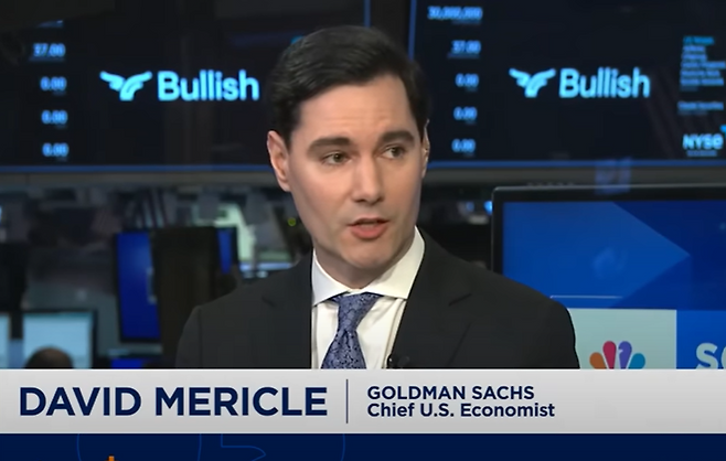 데이비드 메리클 골드만삭스 미국 경제 수석 이코노미스트 [CNBC 방송 유튜브 캡처]