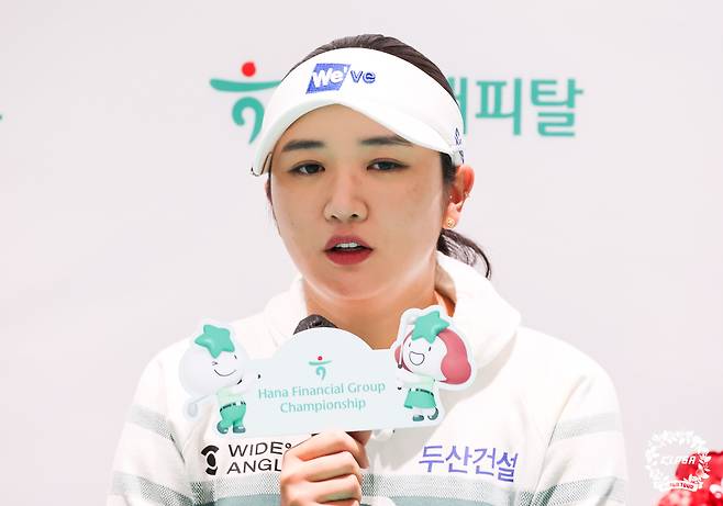 3타 차 선두로 최종라운드를 맞게 된 박혜준. [사진=KLPGA]