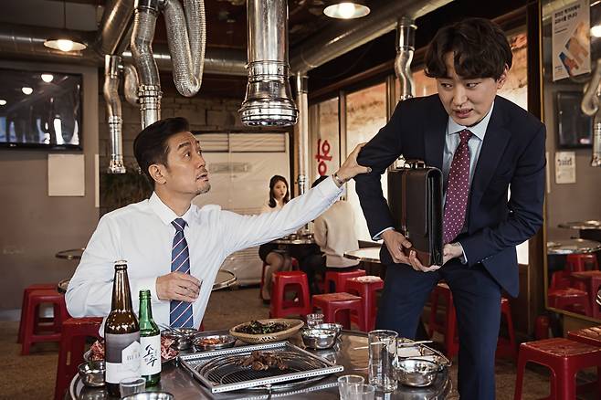 [게티이미지뱅크]