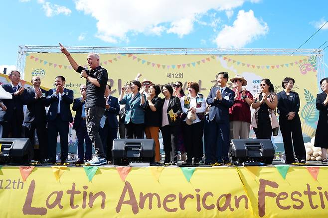 라틴아메리칸 페스티벌