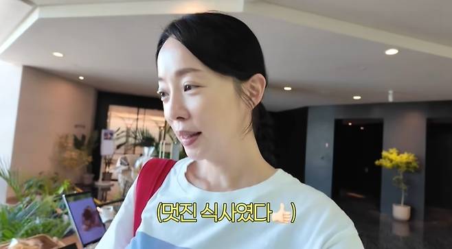 ‘아나모르나 박은영’ 채널 캡처