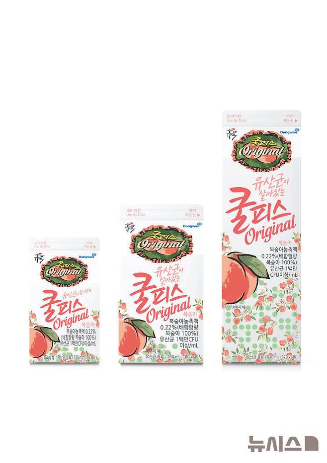 [서울=뉴시스] 1980년 출시된 국내 최초의 유산균 음료인 쿨피스. photo@newsis.com