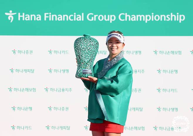 한국여자프로골프(KLPGA) 투어 하나금융그룹 챔피언십에서 우승한 이다연. (사진=KLPGA 제공). 202509.21. *재판매 및 DB 금지