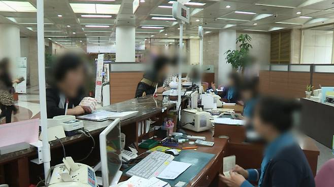 은행 업무. 연합뉴스