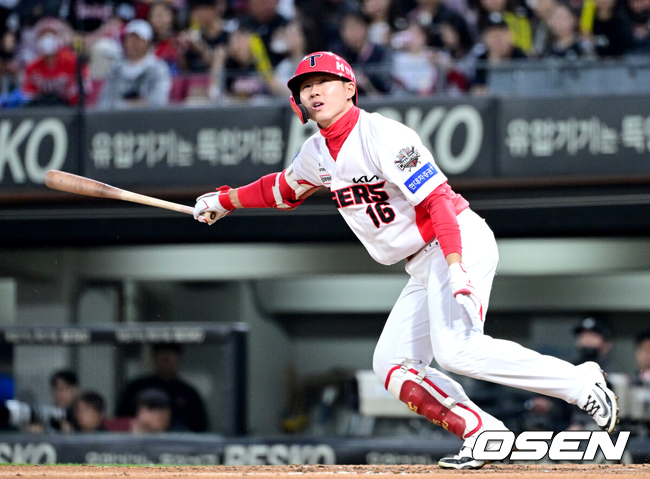 KIA 시절 최원준./OSEN DB