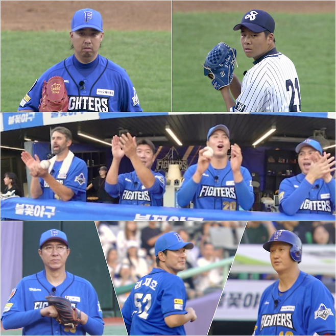 스튜디오C1 <불꽃야구>