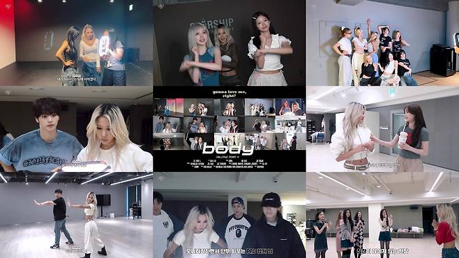 유튜브 채널 ‘임다영 DAYOUNG IM’ 캡처