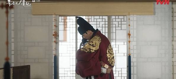 tvN 폭군의 셰프 화면 캡처