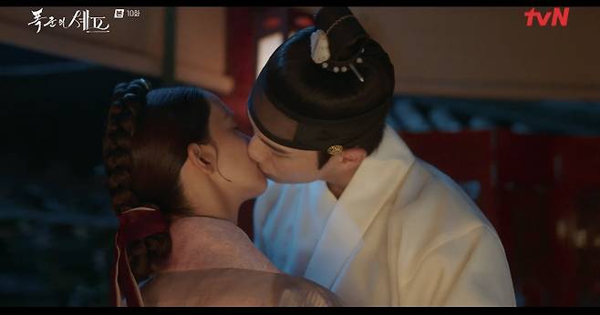 tvN 폭군의 셰프 화면 캡처