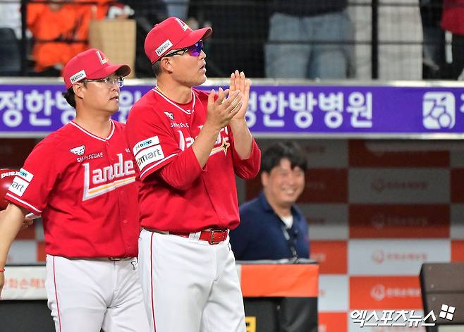 이숭용 감독이 이끄는 SSG 랜더스가 21일 인천 SSG랜더스필드에서 열린 2025 신한 SOL Bank KBO리그 두산 베어스와의 팀 간 14차전에서 7-3으로 이겼다. 사진 엑스포츠뉴스 DB