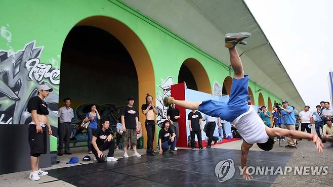 '젊음과 낭만의 대명사' 옛 강촌역 [연합뉴스 자료사진]