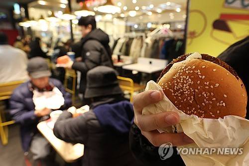 버거  [연합뉴스 자료사진]