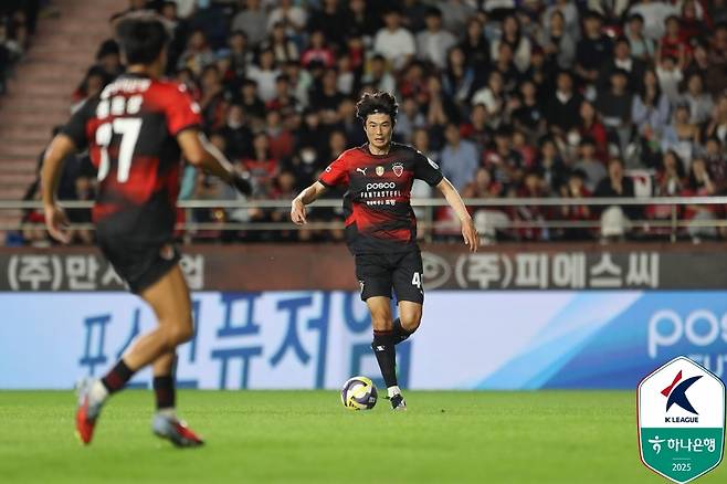포항 기성용. [한국프로축구연맹 제공. 재판매 및 DB 금지]