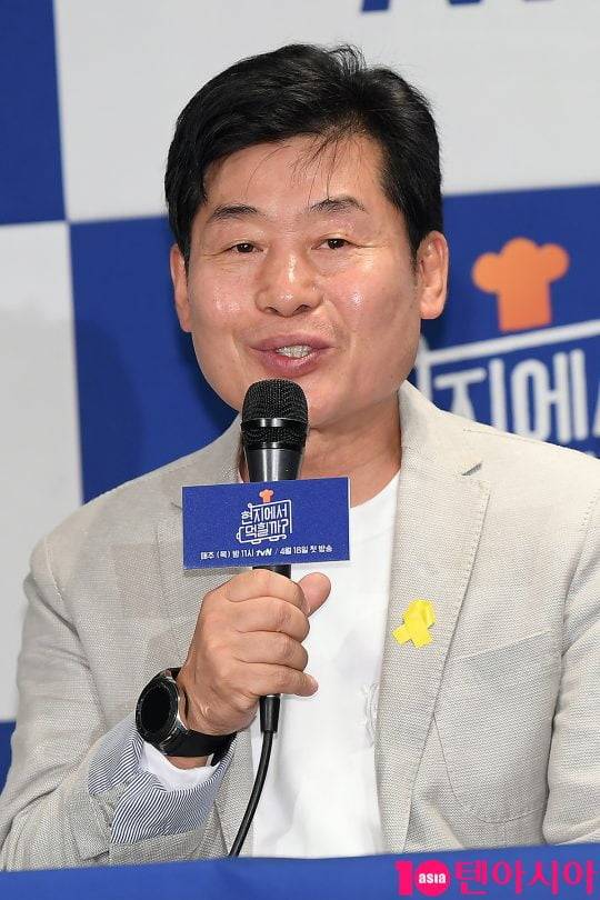 이연복/ 사진=텐아시아 DB