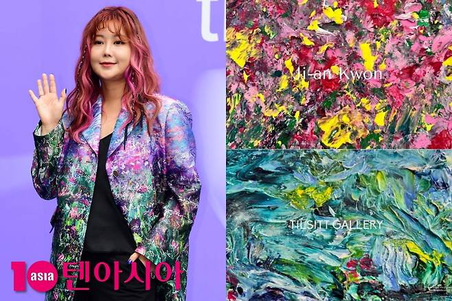 솔비/ 사진=텐아시아 DB, 지안캐슬 제공