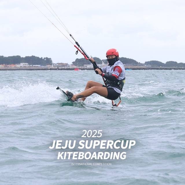 여자부 트윈팁 종목에 이영은(부안군청)선수/한국카이트보딩협회 제공