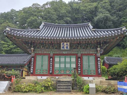 ◇수타사 대적광전. 사진=신하림기자