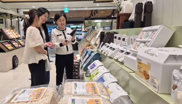 대구 달성군은 민족 대명절 추석을 맞아 내달 4일까지