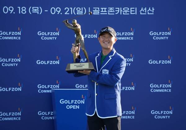 골프존 오픈 우승자 박성국. 사진 | KPGA