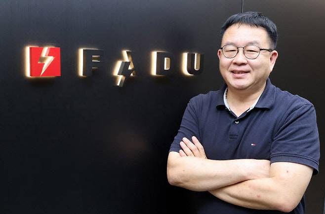 파두 남이현 각자 대표. [이데일리 방인권 기자]