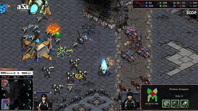 - 탱크 위치가 아쉬웠던 1세트