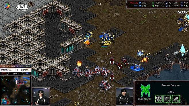 - 리버를 빠르게 제압한 황병영은 변현제에게 시간을 주지 않았다