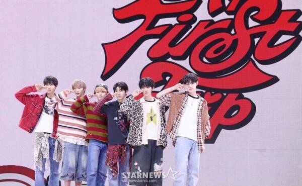 킥플립 / 사진=스타뉴스 DB