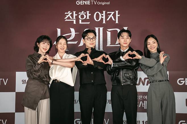 지니 TV 오리지널 '착한 여자 부세미'