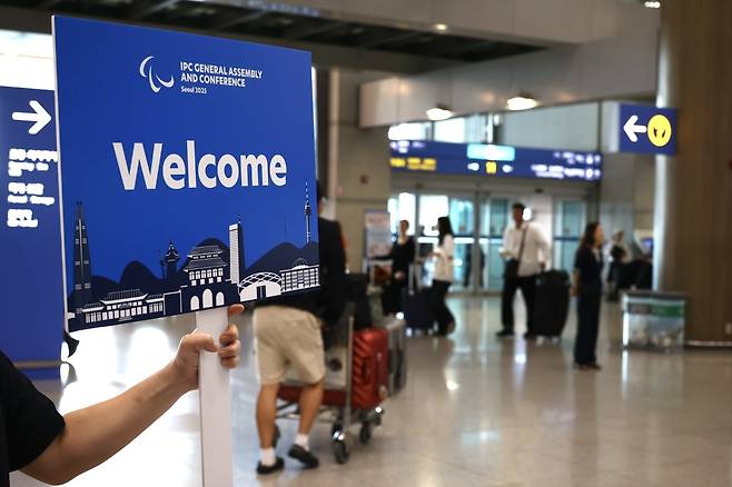 국제패럴림픽위원회(IPC) 정기총회 참석을 위해 귀국하는 각국 대표단. (대한장애인체육회 제공)