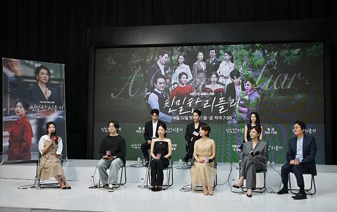 이예원 아나운서, 손석진 감독, 이시아, 이일화, 이승연, 최종환, 이효나, 한기웅, 설정환(첫째줄 왼쪽부터). 사진 제공=KBS