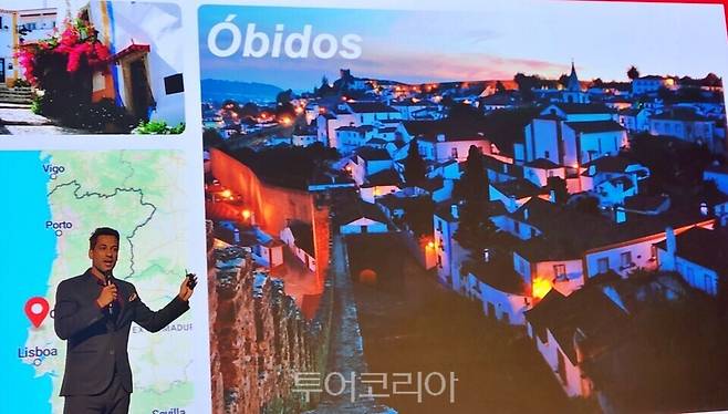 필리페핀토(Filipe Pinto) 포르투갈 중부 관광청 홍보, 무역 및 시장 조사 담당은 역사적인 마을 '오비도스(Óbidos)'를 비롯해 중부의 매력에 대해 알렸다.&nbsp;&nbsp;