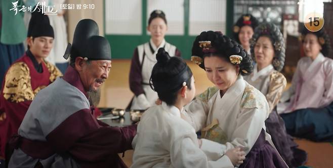 '폭군의 셰프' 진명대군의 회복