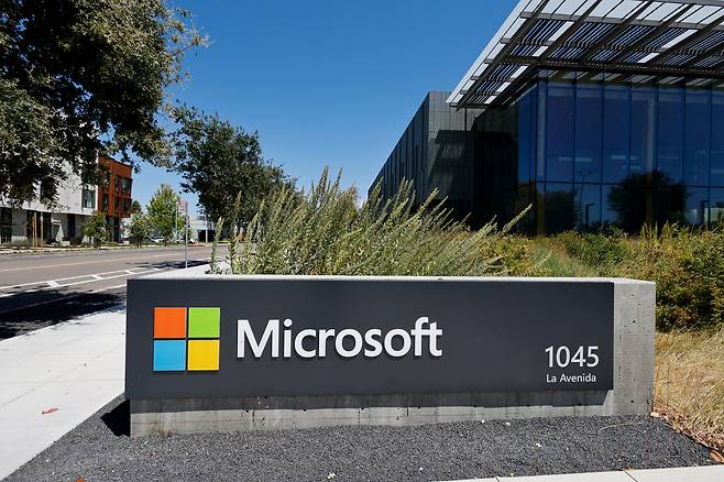 마이크로소프트 본사 전경 /EPA 연합뉴스