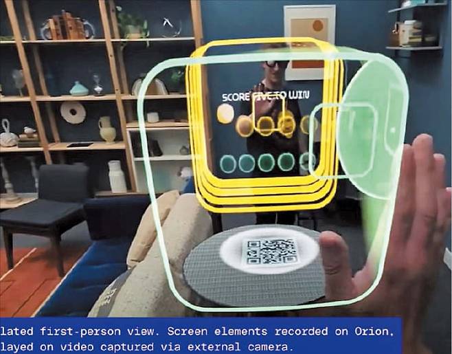 메타의 AR글라스 시연 영상./뉴스1