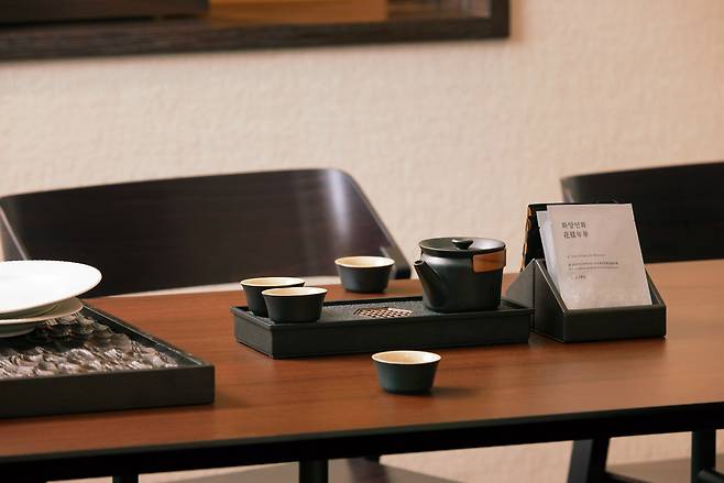 소노캄 경주 다도 세트. /소노인터내셔널 제공