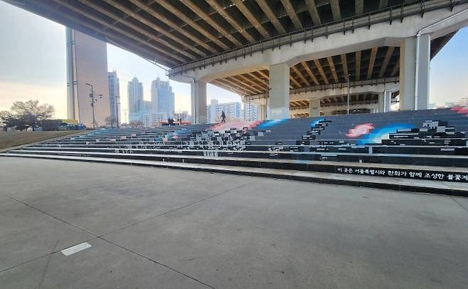 여의도불꽃축제 (출처 : hangang.seoul.go.kr)