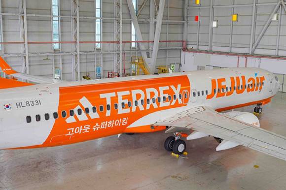 제주항공, 고아웃X아디다스 래핑기 띄운다 [사진=제주항공]