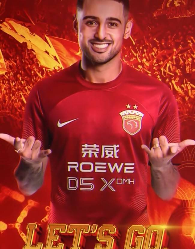 사진=레오나르도 SNS