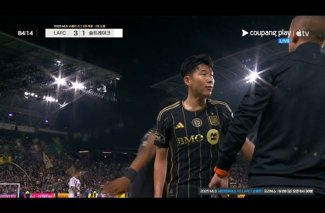 사진 = 쿠팡플레이 중계화면 캡처