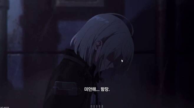 ▲ 이때까지만 해도 레노아 기다려 내가 구해줄게! 이런 무드였는데