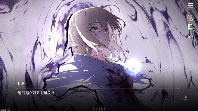 ▲ 그 이면에 있는 어둠에 맞서가는 이야기가 다시금 전개된다