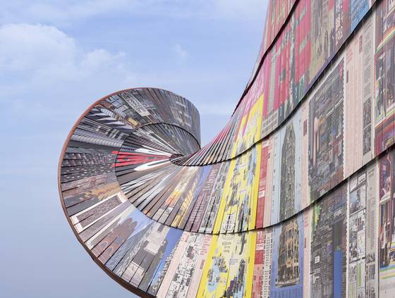 '서울도시건축비엔날레' 주제전 대표작품인 '휴머나이즈 월' 일부 모습. 사진 최용준
