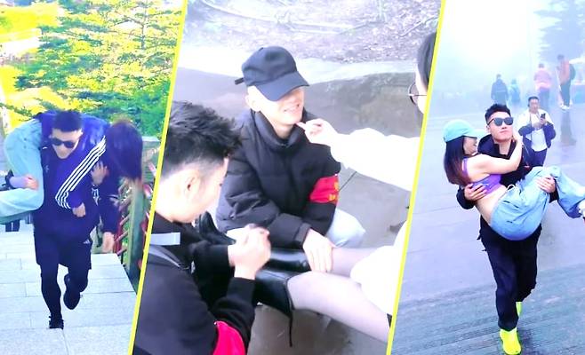 출처=SCMP, 도우인