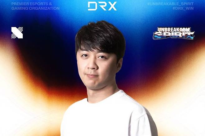 DRX SNS 채널 갈무리