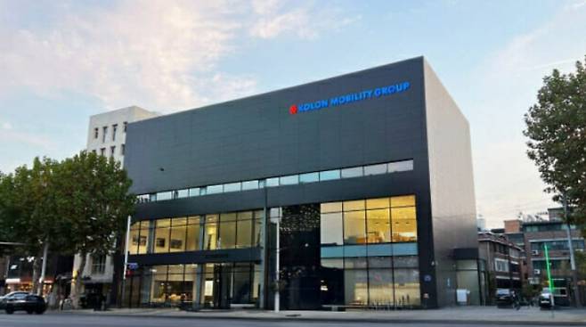 코오롱모빌리티그룹 주가 변동성이 확대되며 우려가 나온다. 사진은 코오롱모빌리티그룹 본사 사옥. /사진=코오롱모빌리티그룹