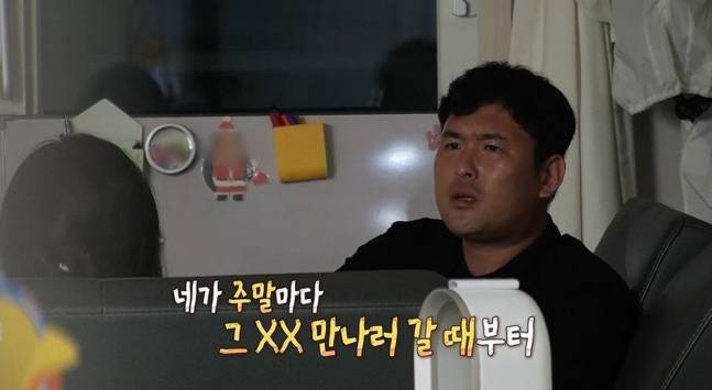 아내가 당당하게 외도 고백을 해 충격을 자아낸다. /사진=오은영 리포트-결혼지옥 제공